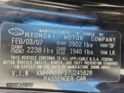 ✅ 2007 Hyundai Tiburon GT • VIN: KMHHN66F37U245828 • Лот: 85207915. Опубликован ранее на Copart с пробегом 126 850 миль. Бесплатный доступ к архиву аукционных продаж из США и подробный отчёт об истории автомобиля на DreamBid. Изображение 12.