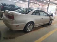 ✅ 2001 Honda Accord EX • VIN: 1HGCG22511A007419 • Lot: 52366735. Listed on Copart with Not provided. Free auction sales archive from the USA and detailed vehicle history report at DreamBid. Image 3.