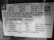 ✅ 2011 Chevrolet Equinox 2LT • VIN: 2CNFLNEC5B6324052 • Лот: 43652347. Опубликован ранее на IAAI с пробегом 114 304 миль. Бесплатный доступ к архиву аукционных продаж из США и подробный отчёт об истории автомобиля на DreamBid. Изображение 9.