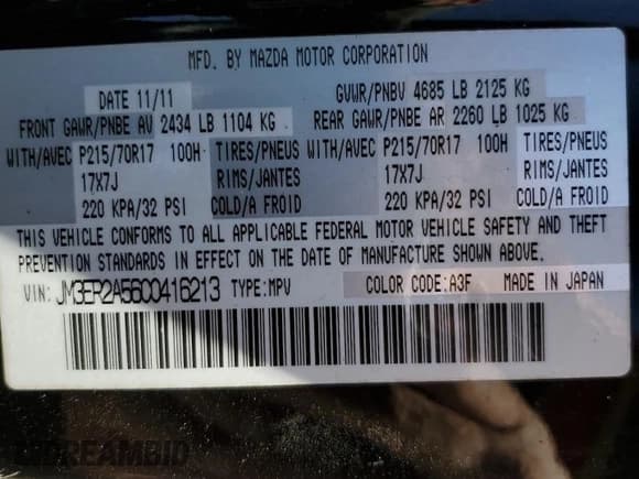 ✅ 2012 Mazda CX-7 i SV • VIN: JM3ER2A56C0416213 • Lot: 52768435. Wystawiony na Copart z przebiegiem 211 208 mil. Bezpłatny archiwum sprzedaży aukcyjnych z USA i szczegółowy raport historii pojazdu na DreamBid. Zdjęcie 14.