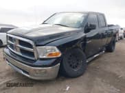 ✅ 2009 Dodge 1500 SLT • VIN: 1D3HV18T19S725043 • Lot: 41245667. Wystawiony na IAAI z przebiegiem 140 482 mil. Bezpłatny archiwum sprzedaży aukcyjnych z USA i szczegółowy raport historii pojazdu na DreamBid. Zdjęcie 6.