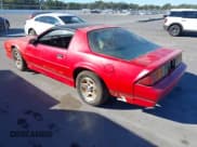 ✅ 1989 Chevrolet Camaro • VIN: 1G1FP21F9KL132317 • Лот: 43680953. Опубликован ранее на IAAI с пробегом 16 301 миль. Бесплатный доступ к архиву аукционных продаж из США и подробный отчёт об истории автомобиля на DreamBid. Изображение 3.