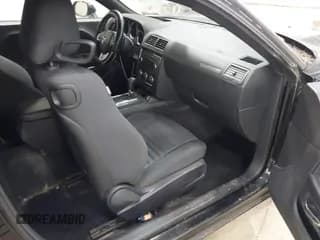 ✅ 2014 Dodge Challenger SXT • VIN: 2C3CDYAG4EH110407 • Лот: 42614236. Опубликован ранее на IAAI с пробегом 84 494 миль. Бесплатный доступ к архиву аукционных продаж из США и подробный отчёт об истории автомобиля на DreamBid. Изображение 5.