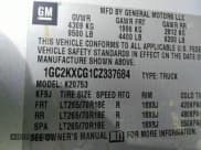 ✅ 2012 Chevrolet Silverado 2500HD LT • VIN: 1GC2KXCG1CZ337684 • Lot: 40494392. Wystawiony na IAAI z przebiegiem Nie podano. Bezpłatny archiwum sprzedaży aukcyjnych z USA i szczegółowy raport historii pojazdu na DreamBid. Zdjęcie 9.