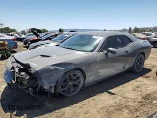 ✅ 2017 Dodge Challenger SXT • VIN: 2C3CDZAG2HH624556 • Lot: 63880914. Wystawiony na Copart z przebiegiem 43 023 mil. Bezpłatny archiwum sprzedaży aukcyjnych z USA i szczegółowy raport historii pojazdu na DreamBid. Zdjęcie 1.