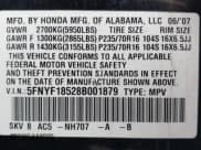 ✅ 2008 Honda Pilot EX-L • VIN: 5FNYF18528B001879 • Lot: 43488558. Listed on IAAI with 149,618 mi. Free auction sales archive from the USA and detailed vehicle history report at DreamBid. Image 9.