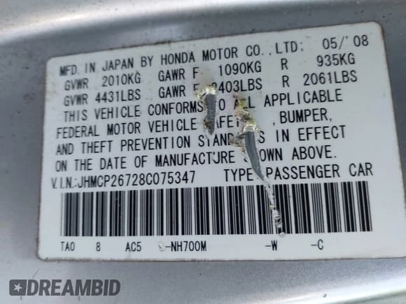 ✅ 2008 Honda Accord EX • VIN: JHMCP26728C075347 • Лот: 43617347. Опубликован ранее на IAAI с пробегом 242 947 миль. Бесплатный доступ к архиву аукционных продаж из США и подробный отчёт об истории автомобиля на DreamBid. Изображение 9.