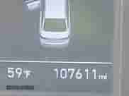 2019 Hyundai Sonata SE с VIN 5NPE24AF1KH796435, выставлен на аукционе IAAI как лот 43561214 с пробегом 107 611 миль миль и . История ставок и продаж доступна на DreamBid. Изображение 16.