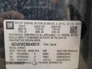 ✅ 2014 Chevrolet Silverado 1500 LTZ • VIN: 3GCUKSEC3EG408215 • Лот: 81594855. Опубликован ранее на Copart с пробегом 135 810 миль. Бесплатный доступ к архиву аукционных продаж из США и подробный отчёт об истории автомобиля на DreamBid. Изображение 12.