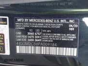 ✅ 2023 Mercedes-Benz EQE 500 • VIN: 4JGGM2CB8PA009184 • Lot: 43571742. Wystawiony na IAAI z przebiegiem 16 692 mil. Bezpłatny archiwum sprzedaży aukcyjnych z USA i szczegółowy raport historii pojazdu na DreamBid. Zdjęcie 9.