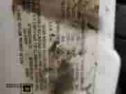 ✅ 2001 Chevrolet Blazer LT • VIN: 1GNDT13W312122184 • Lot: 85038224. Listed on Copart with 190,928 mi miles. Access the free auction sales archive from the USA and view a detailed vehicle history report at DreamBid. Image 13.