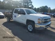 ✅ 2016 Chevrolet Silverado 1500 • VIN: 1GB1CUE87GF233659 • Лот: 84462775. Опубликован ранее на Copart с пробегом 233 550 миль. Бесплатный доступ к архиву аукционных продаж из США и подробный отчёт об истории автомобиля на DreamBid. Изображение 4.