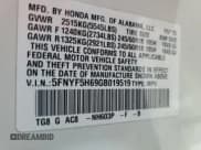 ✅ 2016 Honda Pilot EX-L • VIN: 5FNYF5H69GB019519 • Лот: 69655415. Опубликован ранее на Copart с пробегом 153 826 миль. Бесплатный доступ к архиву аукционных продаж из США и подробный отчёт об истории автомобиля на DreamBid. Изображение 13.