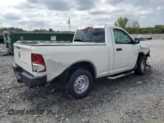 2009 Dodge 1500 ST z VIN 1D3HB16K49J522057, wystawiony jako Copart lot #69962704 z przebiegiem 259 610 mil mil oraz Szkoda całkowita • Salvage title. Historia ofert i sprzedaży dostępna na DreamBid. Obrazek 3.