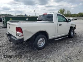✅ 2009 Dodge 1500 ST • VIN: 1D3HB16K49J522057 • Лот: 69962704. Опубликован ранее на Copart с пробегом 259 610 миль. Бесплатный доступ к архиву аукционных продаж из США и подробный отчёт об истории автомобиля на DreamBid. Изображение 3.