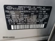 ✅ 2021 Hyundai Santa Fe Blue • VIN: KM8S2DA1XMU006125 • Lot: 76073644. Listed on Copart with 30,357 mi. Free auction sales archive from the USA and detailed vehicle history report at DreamBid. Image 12.