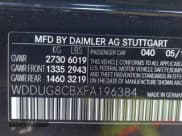 ✅ 2015 Mercedes-Benz S 550 • VIN: WDDUG8CBXFA196384 • Lot: 43575319. Listed on IAAI with 47,032 mi. Free auction sales archive from the USA and detailed vehicle history report at DreamBid. Image 9.