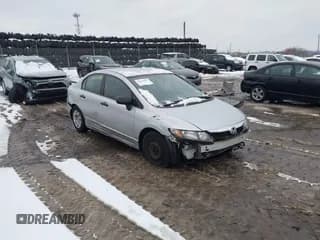 ✅ 2011 Honda Civic DX-VP • VIN: 2HGFA1E32BH515601 • Лот: 41563887. Опубликован ранее на IAAI с пробегом 171 387 миль. Бесплатный доступ к архиву аукционных продаж из США и подробный отчёт об истории автомобиля на DreamBid. Изображение 1.