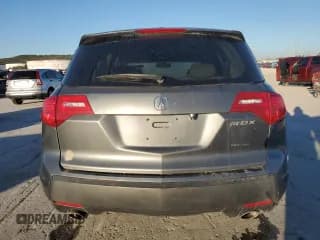 ✅ 2008 Acura MDX Technology • VIN: 2HNYD28638H544750 • Лот: 90907285. Опубликован ранее на Copart с пробегом 271 776 миль. Бесплатный доступ к архиву аукционных продаж из США и подробный отчёт об истории автомобиля на DreamBid. Изображение 6.