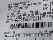 ✅ 2021 Ford F-150 XL • VIN: 1FTMF1CB6MKF13315 • Lot: 42297728. Wystawiony na IAAI z przebiegiem 74 450 mil. Bezpłatny archiwum sprzedaży aukcyjnych z USA i szczegółowy raport historii pojazdu na DreamBid. Zdjęcie 9.