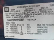 ✅ 2004 Chevrolet S-10 LS • VIN: 1GCDT13X34K130257 • Лот: 42360976. Опубликован ранее на IAAI с пробегом 119 456 миль. Бесплатный доступ к архиву аукционных продаж из США и подробный отчёт об истории автомобиля на DreamBid. Изображение 9.