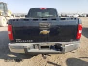✅ 2007 Chevrolet Silverado 1500 Work Truck • VIN: 1GCEK14C37Z649047 • Lot: 74878624. Listed on Copart with Not provided. Free auction sales archive from the USA and detailed vehicle history report at DreamBid. Image 6.