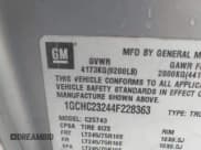 ✅ 2004 Chevrolet Silverado 2500HD LS • VIN: 1GCHC23244F228363 • Лот: 41906803. Опубликован ранее на IAAI с пробегом 270 983 миль. Бесплатный доступ к архиву аукционных продаж из США и подробный отчёт об истории автомобиля на DreamBid. Изображение 9.