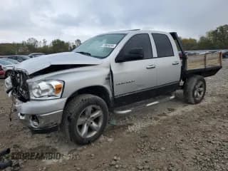 ✅ 2007 Dodge 1500 SLT • VIN: 1D7HU18227S198412 • Лот: 73604694. Опубликован ранее на Copart с пробегом 235 221 миль. Бесплатный доступ к архиву аукционных продаж из США и подробный отчёт об истории автомобиля на DreamBid. Изображение 1.