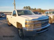 ✅ 2016 Chevrolet Silverado 2500HD Work Truck • VIN: 1GC0CUEGXGZ155052 • Lot: 43706707. Listed on IAAI with 225,810 mi. Free auction sales archive from the USA and detailed vehicle history report at DreamBid. Image 6.