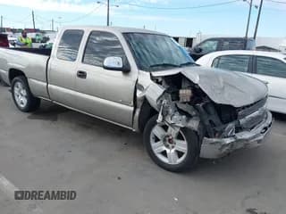 ✅ 2001 Chevrolet Silverado 1500 LS • VIN: 1GCEC19T21Z211584 • Lot: 43426868. Listed on IAAI with 230,513 mi. Free auction sales archive from the USA and detailed vehicle history report at DreamBid. Image 1.