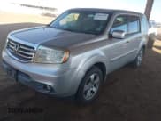 ✅ 2012 Honda Pilot EX-L • VIN: 5FNYF4H64CB045904 • Лот: 43593963. Опубликован ранее на IAAI с пробегом 180 905 миль. Бесплатный доступ к архиву аукционных продаж из США и подробный отчёт об истории автомобиля на DreamBid. Изображение 17.