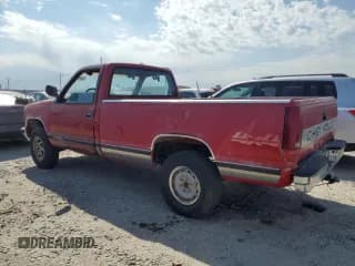 ✅ 1989 Chevrolet Silverado 2500 • VIN: 1GCFK24KXKE274887 • Lot: 68597975. Wystawiony na Copart z przebiegiem 317 809 mil. Bezpłatny archiwum sprzedaży aukcyjnych z USA i szczegółowy raport historii pojazdu na DreamBid. Zdjęcie 2.
