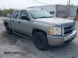 ✅ 2008 Chevrolet Silverado 1500 LS • VIN: 3GCEC13C68G164465 • Lot: 41942233. Listed on IAAI with 234,480 mi. Free auction sales archive from the USA and detailed vehicle history report at DreamBid. Image 1.