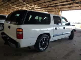 2000 Chevrolet Suburban LS с VIN 3GNEC16T9YG109043, выставлен на аукционе Copart как лот 77372784 с пробегом 228 042 миль миль и Списание • Salvage title. История ставок и продаж доступна на DreamBid. Изображение 3.
