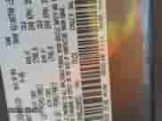 2006 Dodge 1500 ST с VIN 1D7HA18N86J220551, выставлен на аукционе Copart как лот 85738434 с пробегом 125 967 миль миль и Списание • Salvage title. История ставок и продаж доступна на DreamBid. Изображение 12.