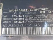 ✅ 2013 Mercedes-Benz E 350 • VIN: WDDKK5KF6DF191143 • Lot: 43736285. Wystawiony na IAAI z przebiegiem Nie podano. Bezpłatny archiwum sprzedaży aukcyjnych z USA i szczegółowy raport historii pojazdu na DreamBid. Zdjęcie 9.