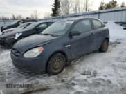 ✅ 2011 Hyundai Accent GL • VIN: KMHCN3BC2BU204541 • Лот: 45390725. Опубликован ранее на Copart с пробегом 308 287 миль. Бесплатный доступ к архиву аукционных продаж из США и подробный отчёт об истории автомобиля на DreamBid. Изображение 1.