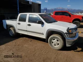 ✅ 2006 Chevrolet Colorado 2LT • VIN: 1GCDT136168114341 • Лот: 75243394. Опубликован ранее на Copart с пробегом 274 611 миль. Бесплатный доступ к архиву аукционных продаж из США и подробный отчёт об истории автомобиля на DreamBid. Изображение 4.