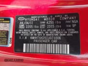 ✅ 2012 Hyundai Genesis Coupe Premium • VIN: KMHHT6KD5CU071006 • Lot: 42122909. Wystawiony na IAAI z przebiegiem 87 647 mil. Bezpłatny archiwum sprzedaży aukcyjnych z USA i szczegółowy raport historii pojazdu na DreamBid. Zdjęcie 9.