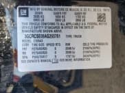 ✅ 2010 Chevrolet Silverado 1500 LT • VIN: 3GCRCSE08AG293761 • Lot: 74246554. Listed on Copart with 208,839 mi. Free auction sales archive from the USA and detailed vehicle history report at DreamBid. Image 12.