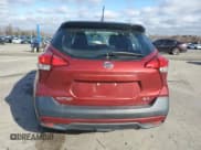 ✅ 2018 Nissan Kicks SV • VIN: 3N1CP5CU8JL534097 • Лот: 93005725. Опубликован ранее на Copart с пробегом 148 184 миль. Бесплатный доступ к архиву аукционных продаж из США и подробный отчёт об истории автомобиля на DreamBid. Изображение 6.
