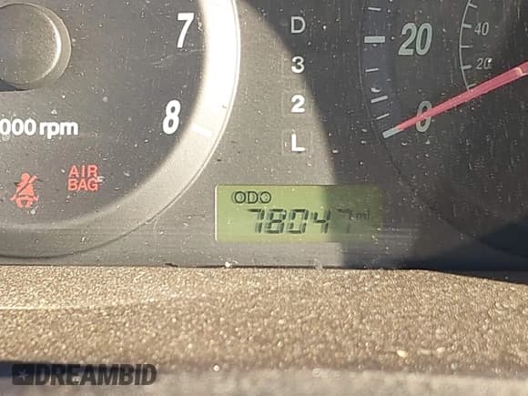 ✅ 2006 Hyundai Elantra GLS • VIN: KMHDN46D86U341101 • Lot: 40920396. Wystawiony na IAAI z przebiegiem 78 047 mil. Bezpłatny archiwum sprzedaży aukcyjnych z USA i szczegółowy raport historii pojazdu na DreamBid. Zdjęcie 15.