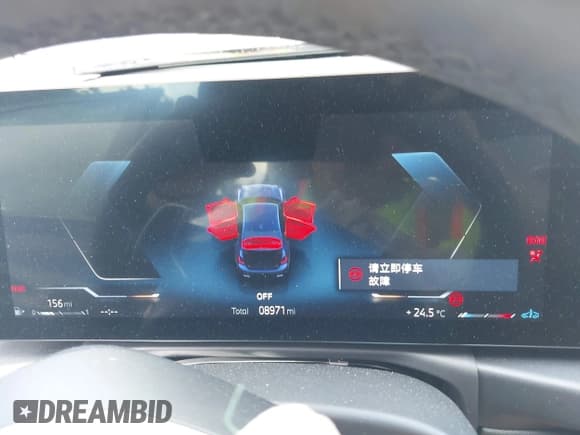 ✅ 2024 BMW 3 Series M340i xDrive • VIN: 3MW49FF04R8E25559 • Lot: 42325815. Wystawiony na IAAI z przebiegiem 8 971 mil. Bezpłatny archiwum sprzedaży aukcyjnych z USA i szczegółowy raport historii pojazdu na DreamBid. Zdjęcie 7.