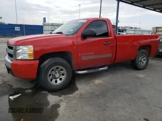 ✅ 2008 Chevrolet Silverado 1500 1LT • VIN: 1GCEC14C18Z235764 • Lot: 63714394. Listed on Copart with 233,276 mi. Free auction sales archive from the USA and detailed vehicle history report at DreamBid. Image 1.