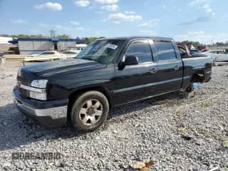 2007 Chevrolet Silverado 1500 LS z VIN 2GCEC13V071180170, wystawiony jako Copart lot #87066655 z przebiegiem 381 155 mil mil oraz Szkoda całkowita • Salvage title. Historia ofert i sprzedaży dostępna na DreamBid. Obrazek 1.