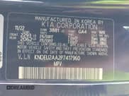 ✅ 2023 Kia Seltos S • VIN: KNDEU2AA2P7417960 • Лот: 43388910. Опубликован ранее на IAAI с пробегом 32 329 миль. Бесплатный доступ к архиву аукционных продаж из США и подробный отчёт об истории автомобиля на DreamBid. Изображение 9.