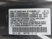 ✅ 2013 Honda Odyssey Touring • VIN: 5FNRL5H94DB075712 • Lot: 43270377. Listed on IAAI with 118,211 mi. Free auction sales archive from the USA and detailed vehicle history report at DreamBid. Image 9.