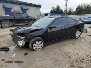 ✅ 2002 Honda Civic EX • VIN: 1HGEM22942L072159 • Лот: 90062255. Опубликован ранее на Copart с пробегом 227 759 миль. Бесплатный доступ к архиву аукционных продаж из США и подробный отчёт об истории автомобиля на DreamBid. Изображение 1.