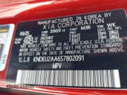 ✅ 2025 Kia Seltos S • VIN: KNDEU2AA6S7802091 • Lot: 43032131. Listed on IAAI with 2,544 mi. Free auction sales archive from the USA and detailed vehicle history report at DreamBid. Image 9.