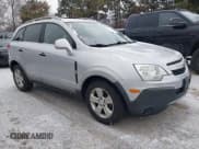 ✅ 2014 Chevrolet Captiva Sport LS • VIN: 3GNAL2EK3ES588047 • Лот: 41405699. Опубликован ранее на IAAI с пробегом 127 102 миль. Бесплатный доступ к архиву аукционных продаж из США и подробный отчёт об истории автомобиля на DreamBid. Изображение 1.